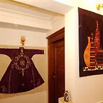 Djem 3*